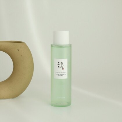 Toner Exfoliant Green Plum Toner AHA BHA