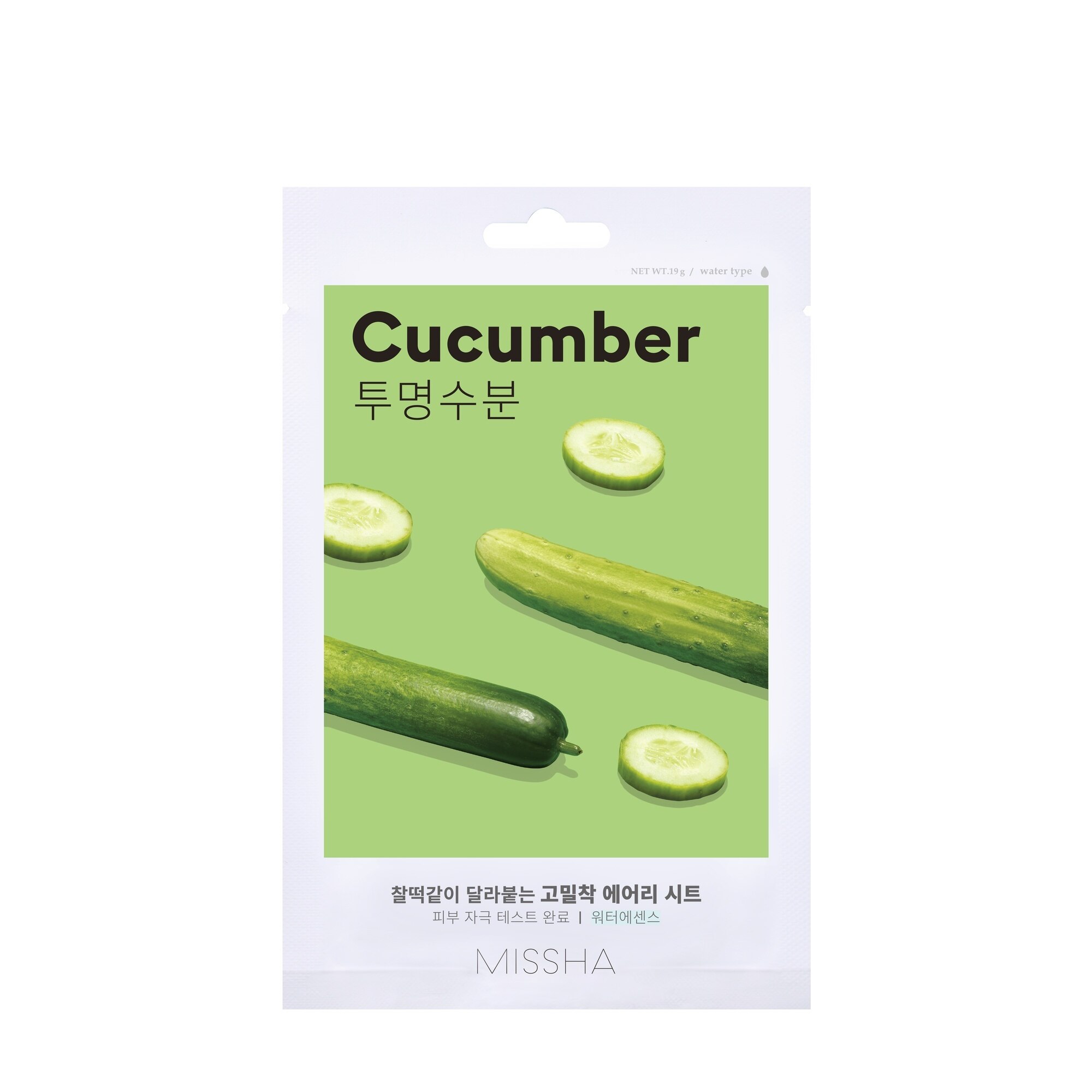 19 G undefined Airy Fit Masca de fata tip servetel-Cucumber 1 of 1