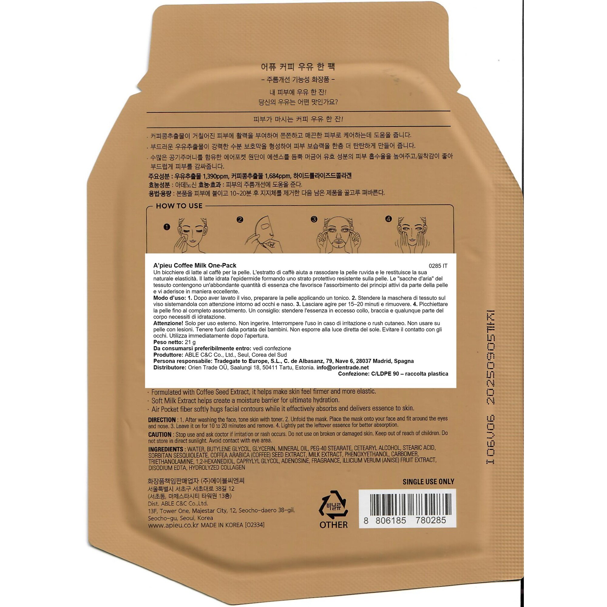 21 G A PIEU ONE PACK Masca de fata tip servetel-Coffee Milk  1 of 2 