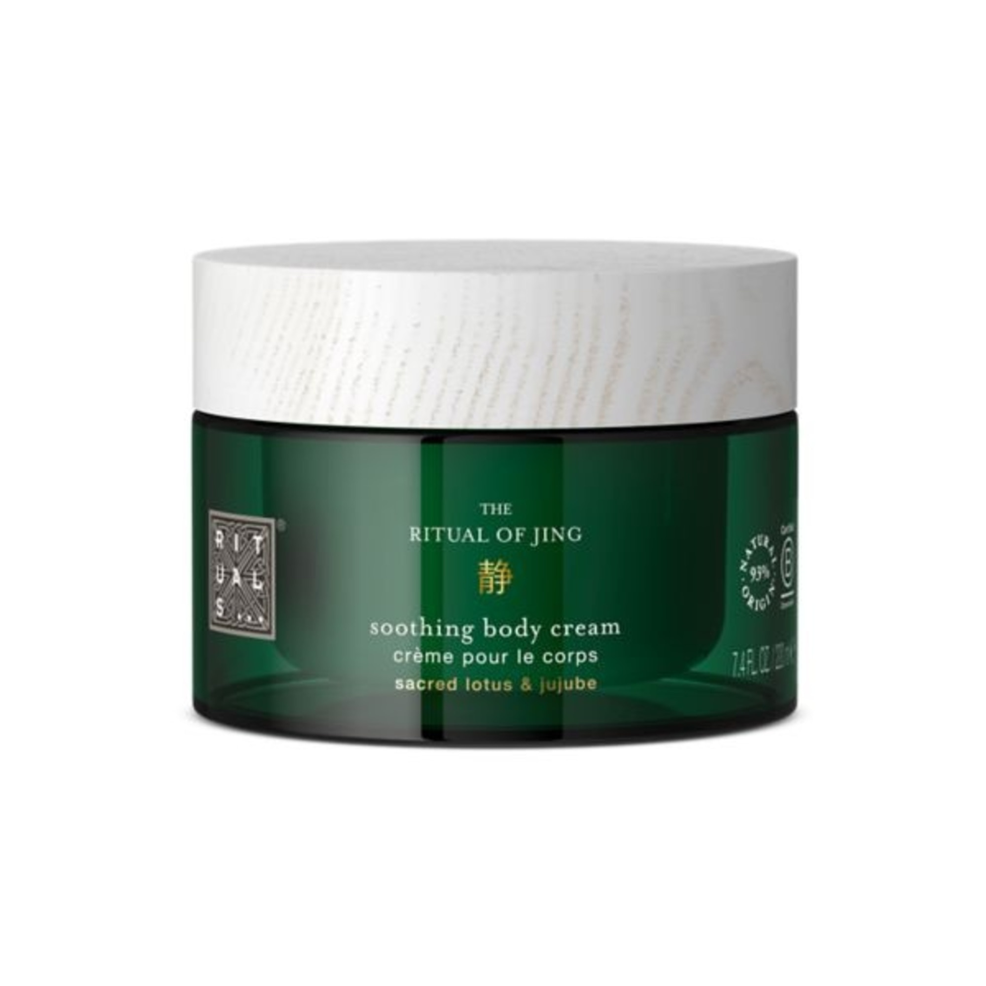 220 ML Rituals JING Crema de corp Jing  Crema de corp Jing