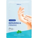 Masca de maini Repairing & Firming