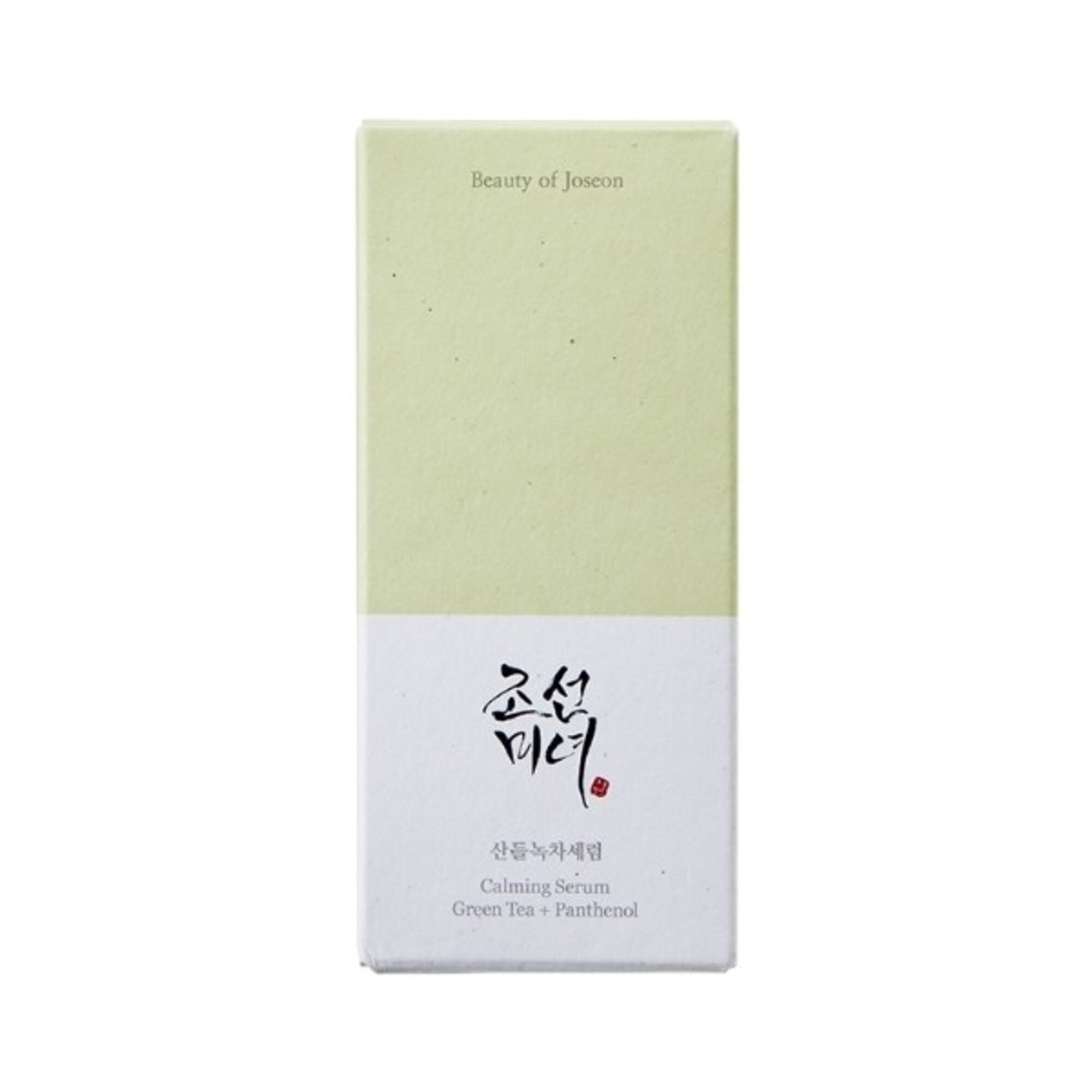 Ser pentru fata Calming Ser Green Tea Panthenol