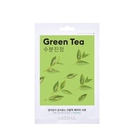 undefined Airy Fit Masca de fata tip servetel-Green Tea  