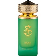  undefined Khair Khair Pistachio Unisex Apa de Parfum  
