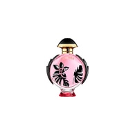 30 ML Rabanne OLYMPEA Olympea Flora Apa de Parfum  1 of 2 