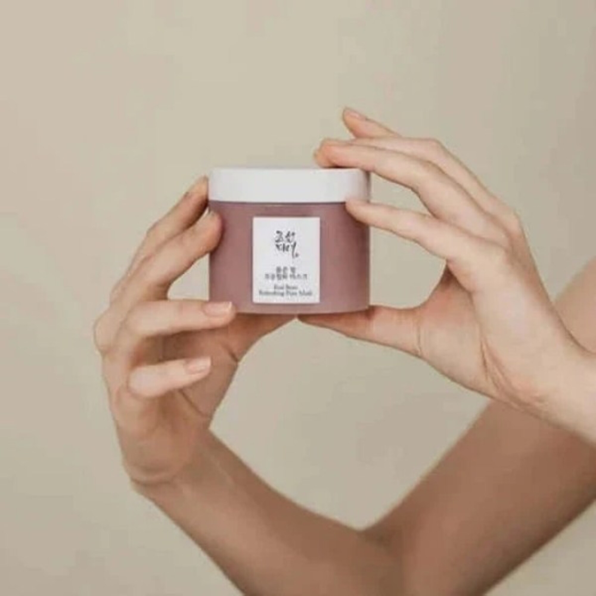 Masca de fata pentru pori Red Bean Refreshing Pore Mask