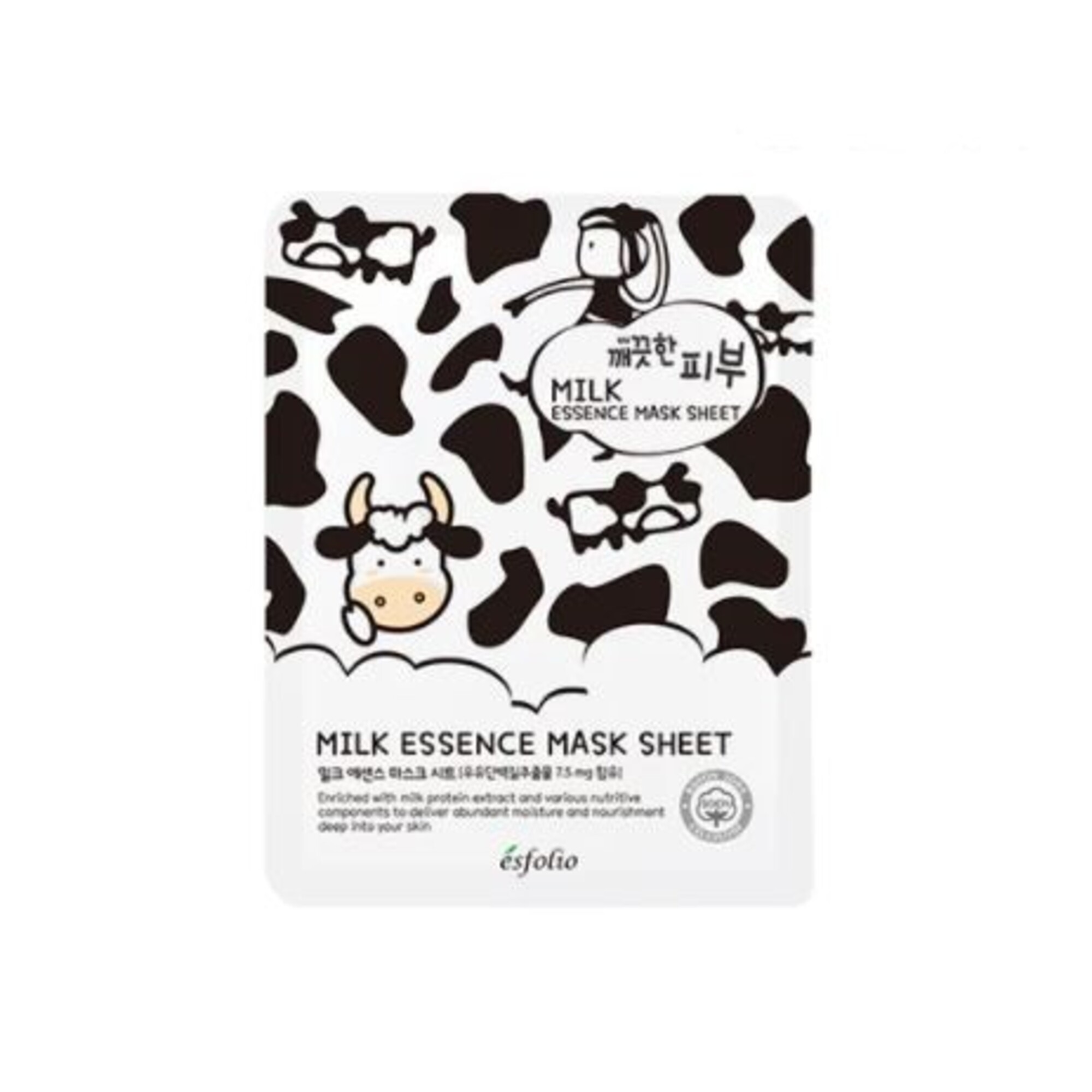 25 ML Esfolio PURE SKIN Masca de fata Milk Essence 1 of 1