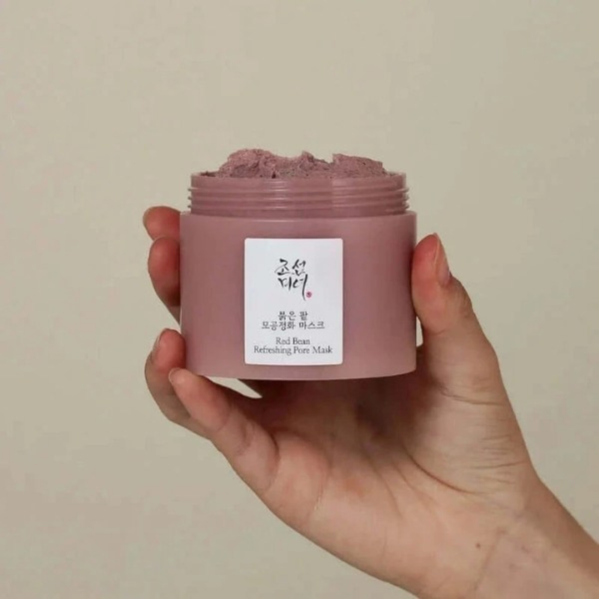 Masca de fata pentru pori Red Bean Refreshing Pore Mask