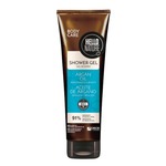 250 ML Hello Nature BODY CARE Gel de dus Argan Oil  1 of 1 Gel de dus Argan Oil