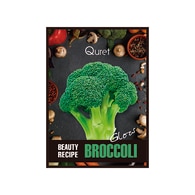 25 G QURET SKIN CARE Masca de fata cu efect de stralucire cu Broccoli  1 of 2 