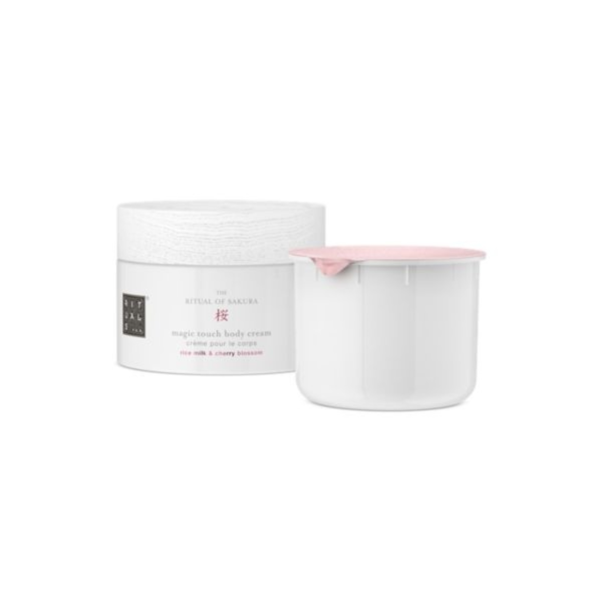Crema de corp Sakura rezerva