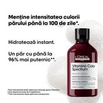 300 ML L'OREAL PROFESSIONNEL Vitamino Color Spectrum Sampon pentru par vopsit pentru fixarea culorii  3 of 8 Sampon pentru par vopsit pentru fixarea culorii
