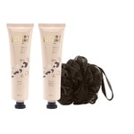 2X100 ML Grace Cole LUXURY BATHING Set de ingrijire Perfect Night In  2 of 4 Set de ingrijire Perfect Night In