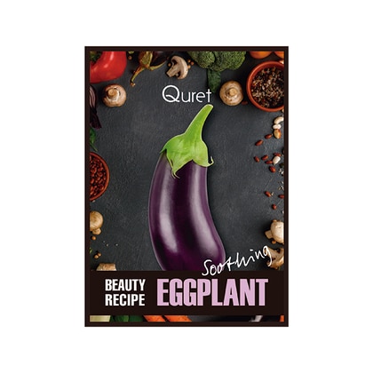 25 G QURET SKIN CARE Masca de fata cu efect de tonifiere cu Eggplant 1 of 2
