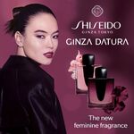 30 ML SHISEIDO DATURA Ginza Datura Apa de Parfum  5 of 6 Ginza Datura Apa de Parfum