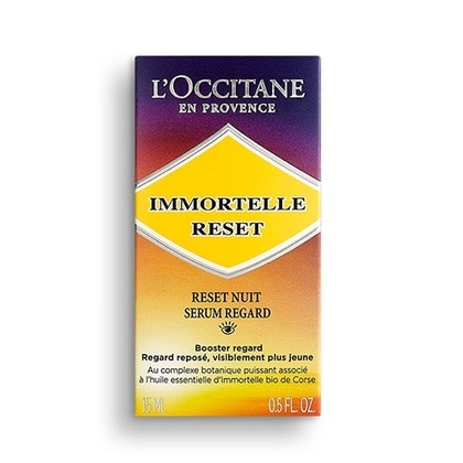 Ser pentru conturul ochilor Immortelle Reset Serum Regard