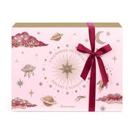  Marionnaud Machiaj Les Merveilles de Noel Advent Calendar pentru copii  