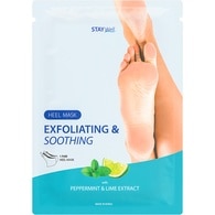  undefined Face Mask Masca exfolianta pentru calcaie Peppermint Lime  