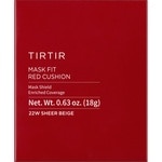 undefined Fit Red Fon de ten Cushion 4 of 4 Fon de ten Cushion