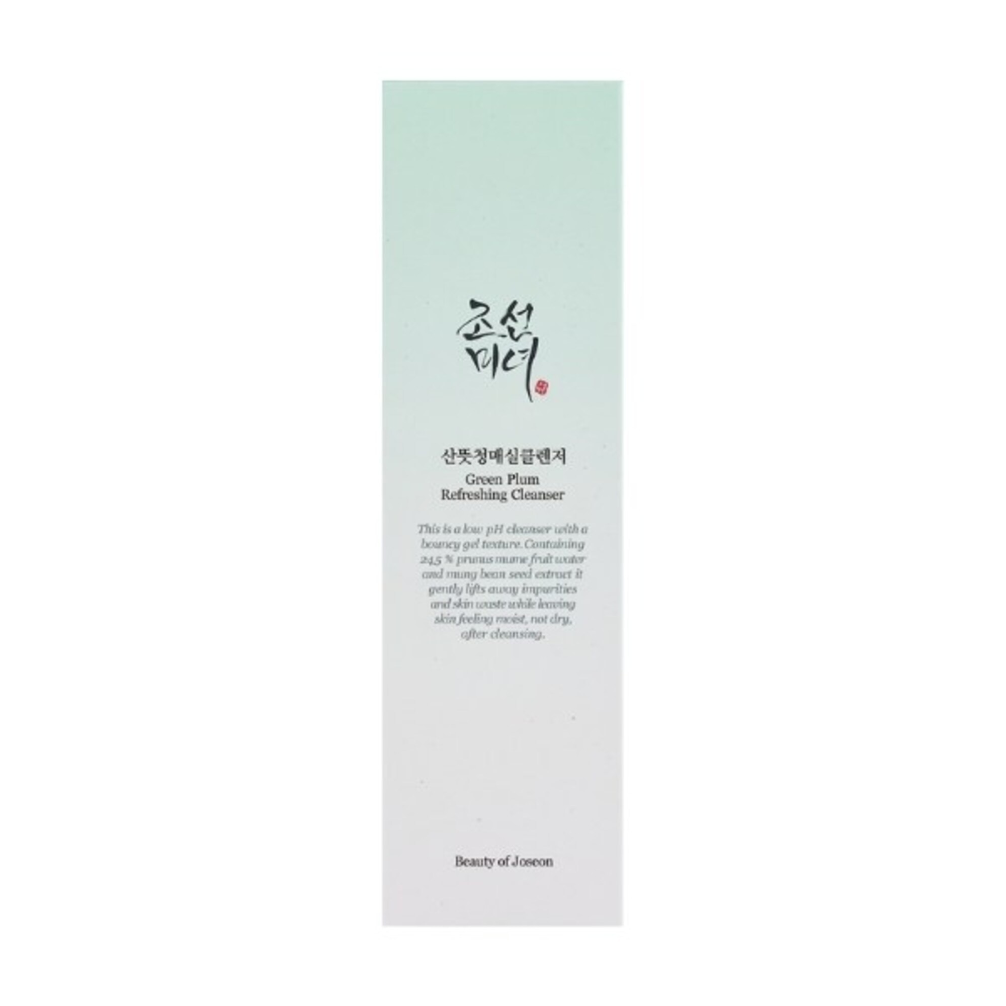 Gel de curatare facial Green Plum Refreshing Cleanser