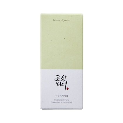 Ser pentru fata Calming Ser Green Tea Panthenol