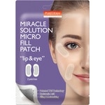 2 BUCATI PUREDERM Patch Plasturi microfiller antirid-Micro Fill patch Lip Eye  1 of 2 Plasturi microfiller antirid-Micro Fill patch Lip Eye