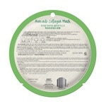18 G PUREDERM Face Mask Masca de fata tip servetel-Avocado Collagen 2 of 2 Masca de fata tip servetel-Avocado Collagen