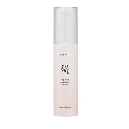 50 ML Beauty of Joseon Ginseng Serum solar pentru fata Ginseng Moist Sun Serum 1 of 9
