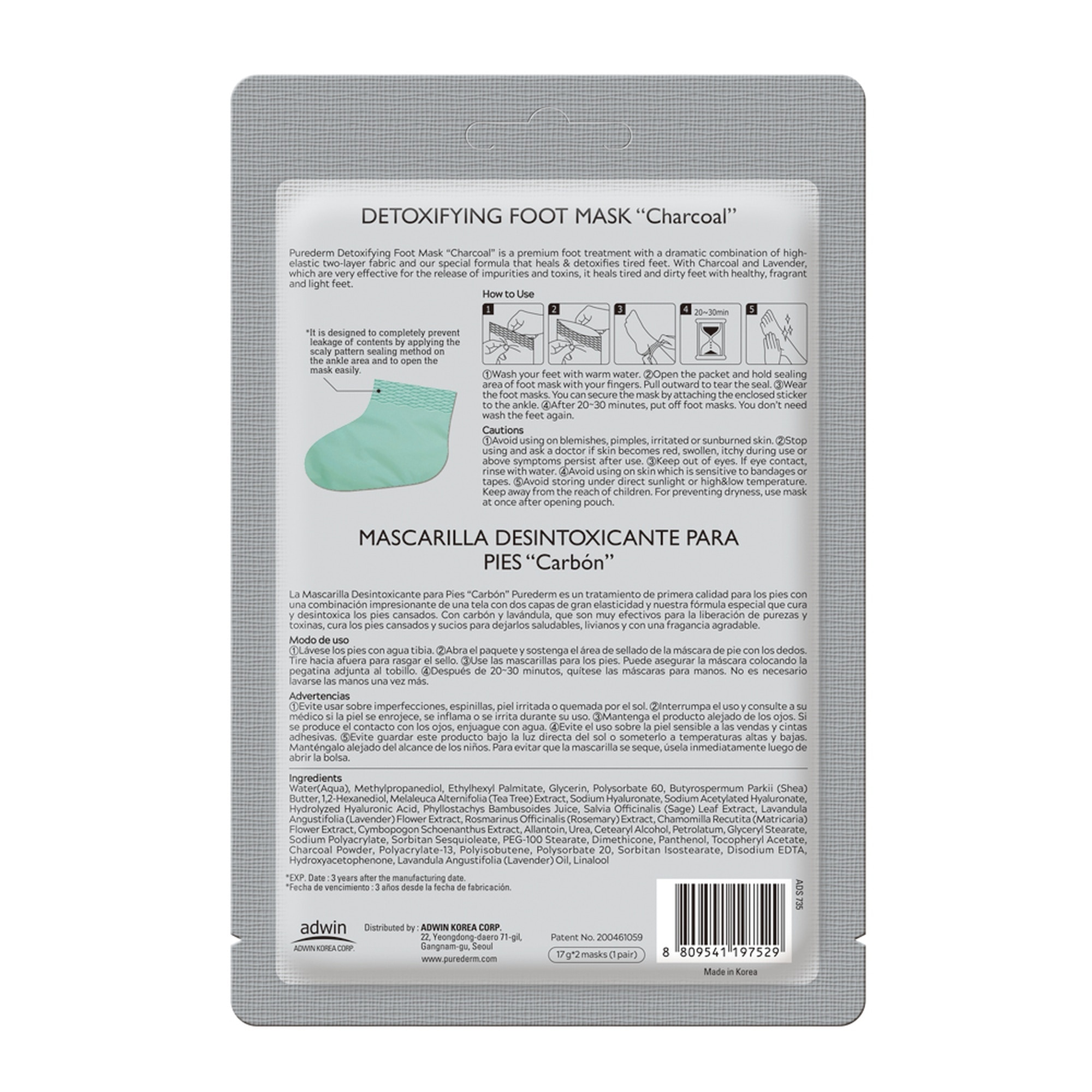 17 G PUREDERM Foot Mask Masca pentru picioare-Detoxifying Charcoal  1 of 2 