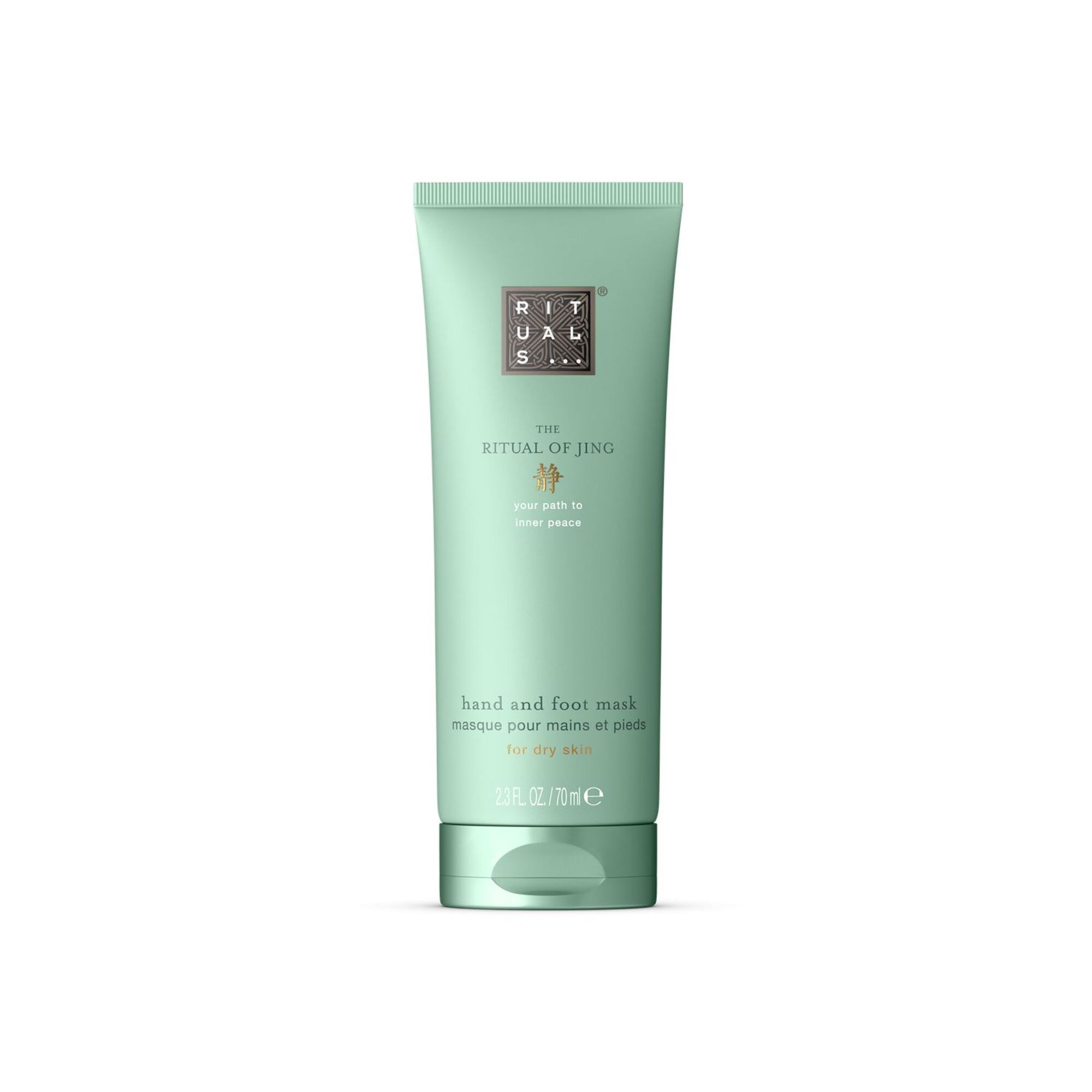 70 ML Rituals The Ritual of Jing Masca pentru maini si picioare The Ritual of Jing 1 of 2