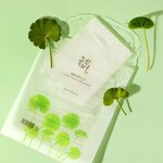 25 ML Beauty of Joseon BEAUTY OF JOSEON Masca de fata Centella Asiatica Calming Mask 8 of 8 Masca de fata Centella Asiatica Calming Mask