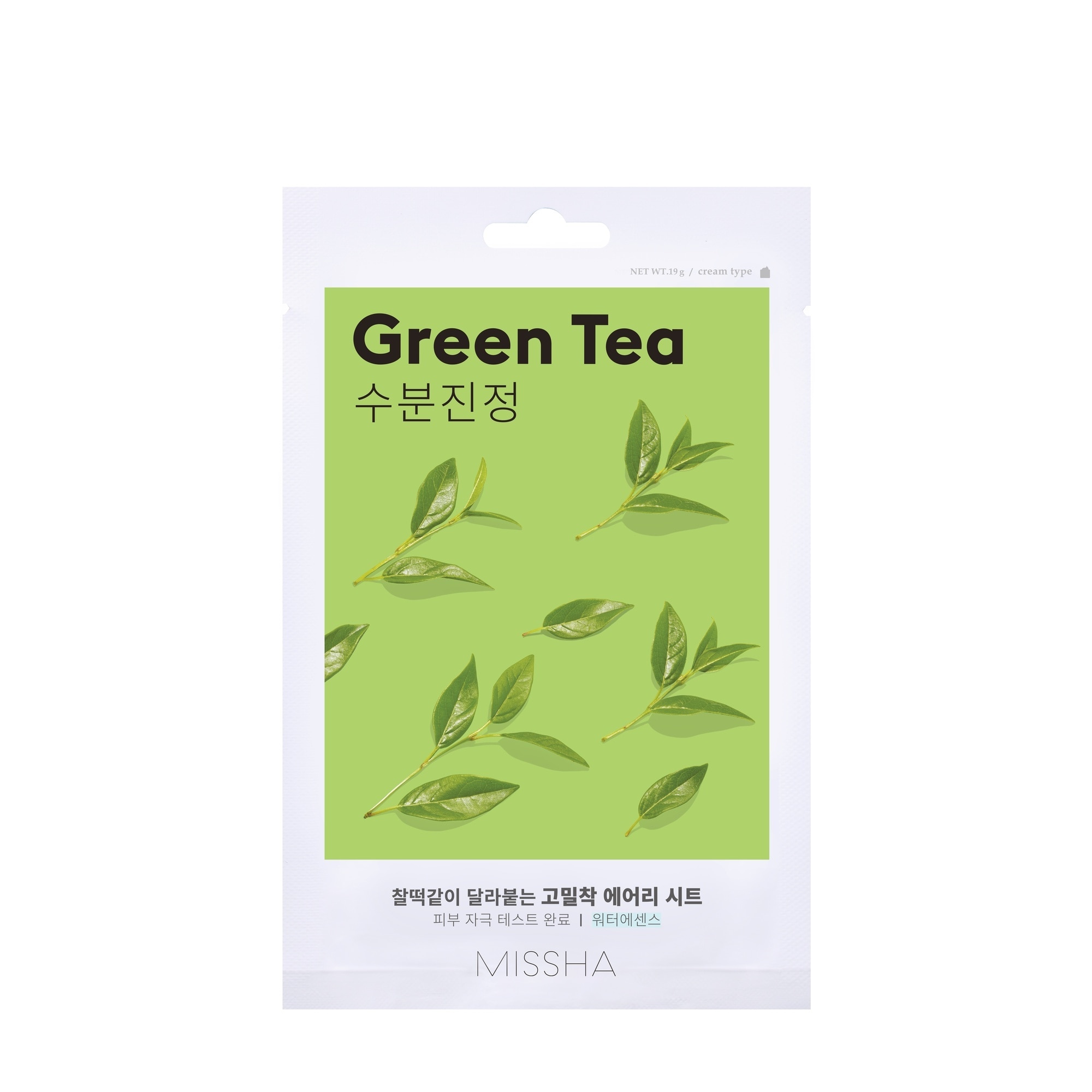 19 G undefined Airy Fit Masca de fata tip servetel-Green Tea 1 of 1 Masca de fata tip servetel-Green Tea