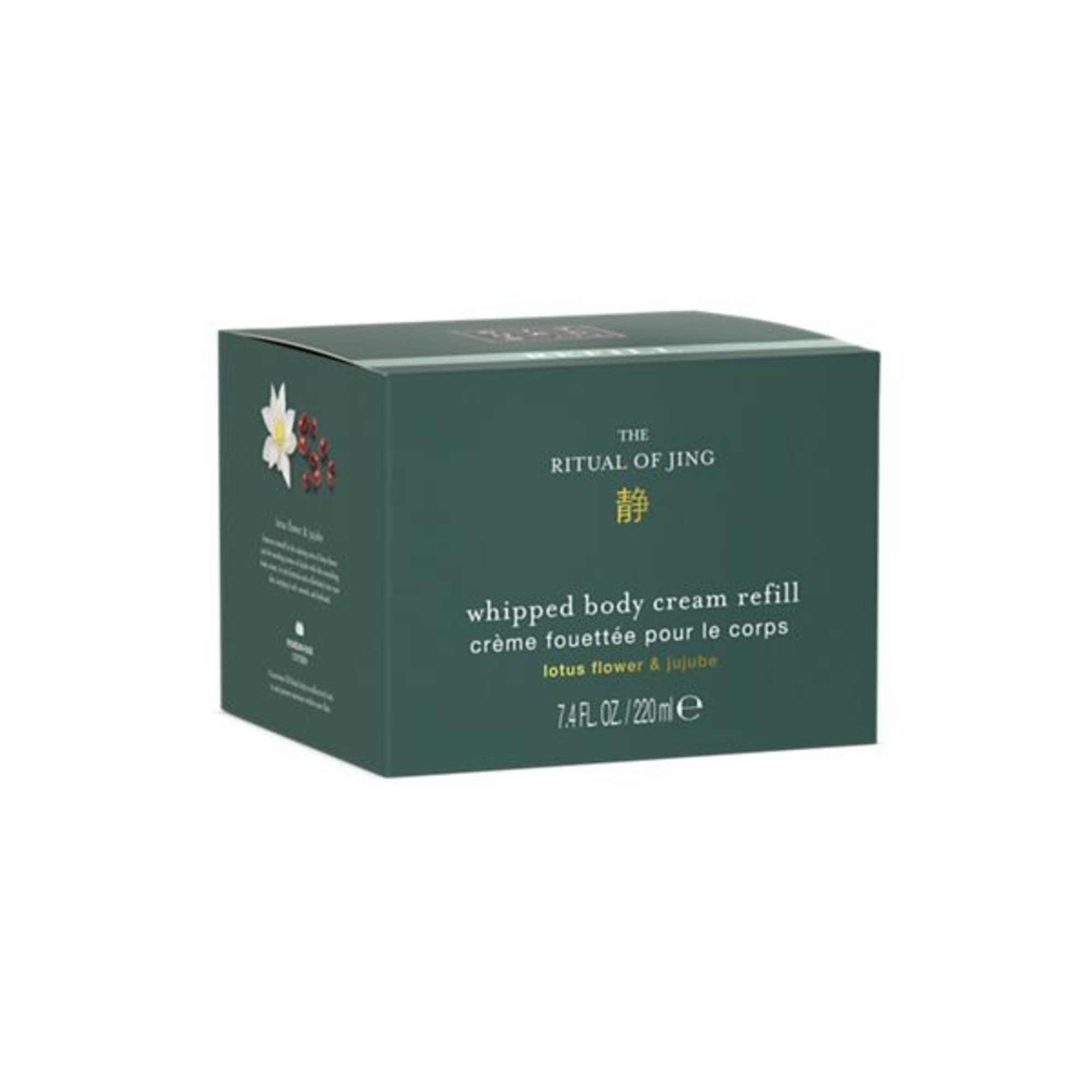 Rezerva pentru crema de corp aerata The Ritual of Jing