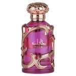 Habik Apa de Parfum