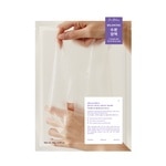28 G DRALTHEA SKIN-CARE Masca de fata tip servetel-Jelly Seal Dewy Mask  1 of 3 Masca de fata tip servetel-Jelly Seal Dewy Mask
