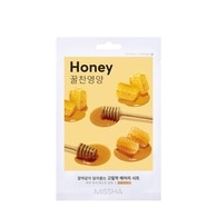  undefined Airy Fit Masca de fata tip servetel-Honey  