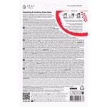 20 G STAY WELL Face Mask Masca de fata tip servetel-Watermelon 2 of 2 Masca de fata tip servetel-Watermelon