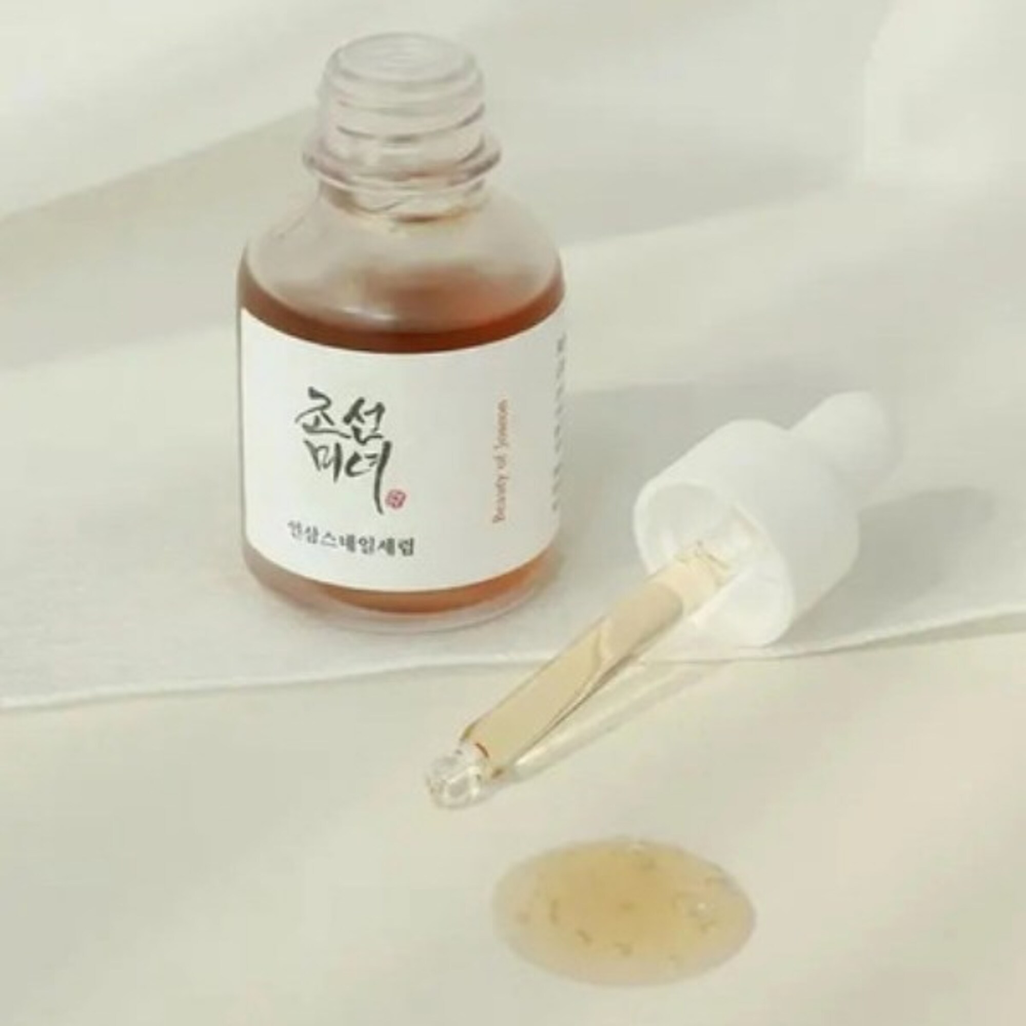 Ser pentru fata Ginseng si Melc