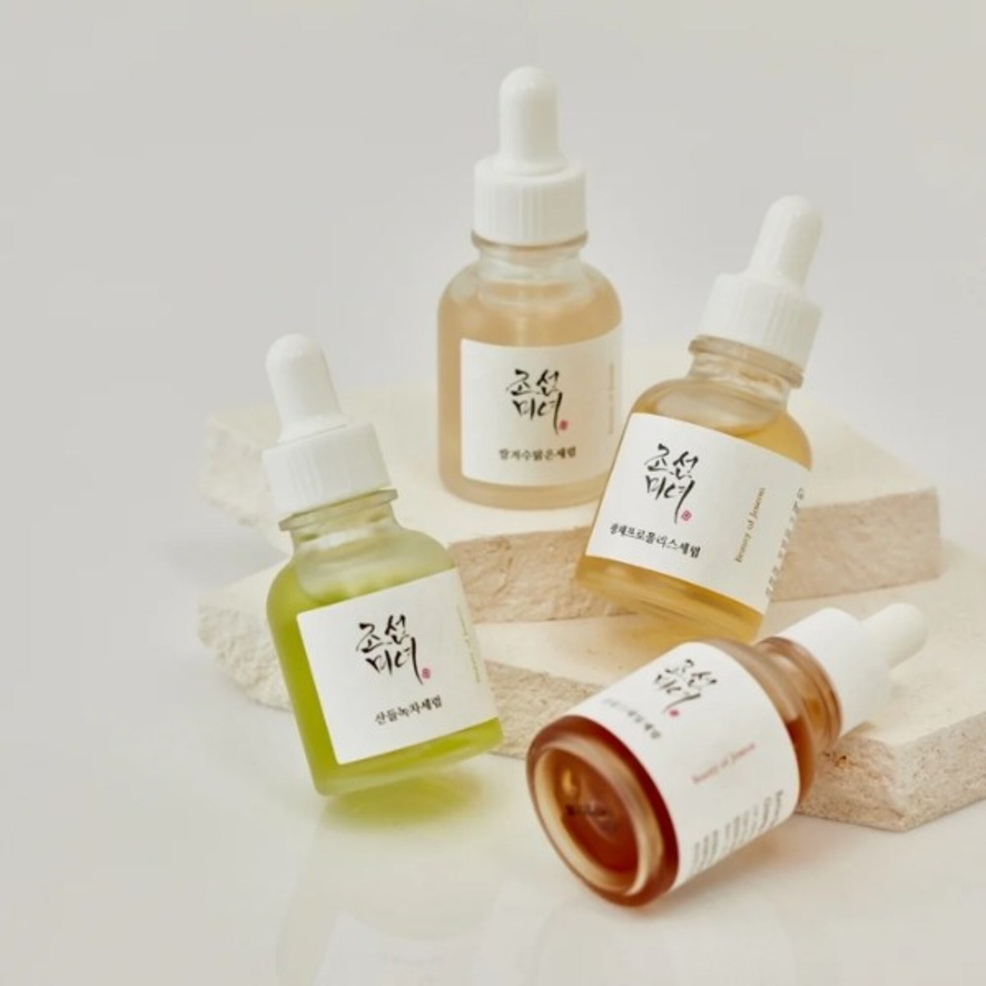 Set 4 Seruri Mini Serum Discovery Kit