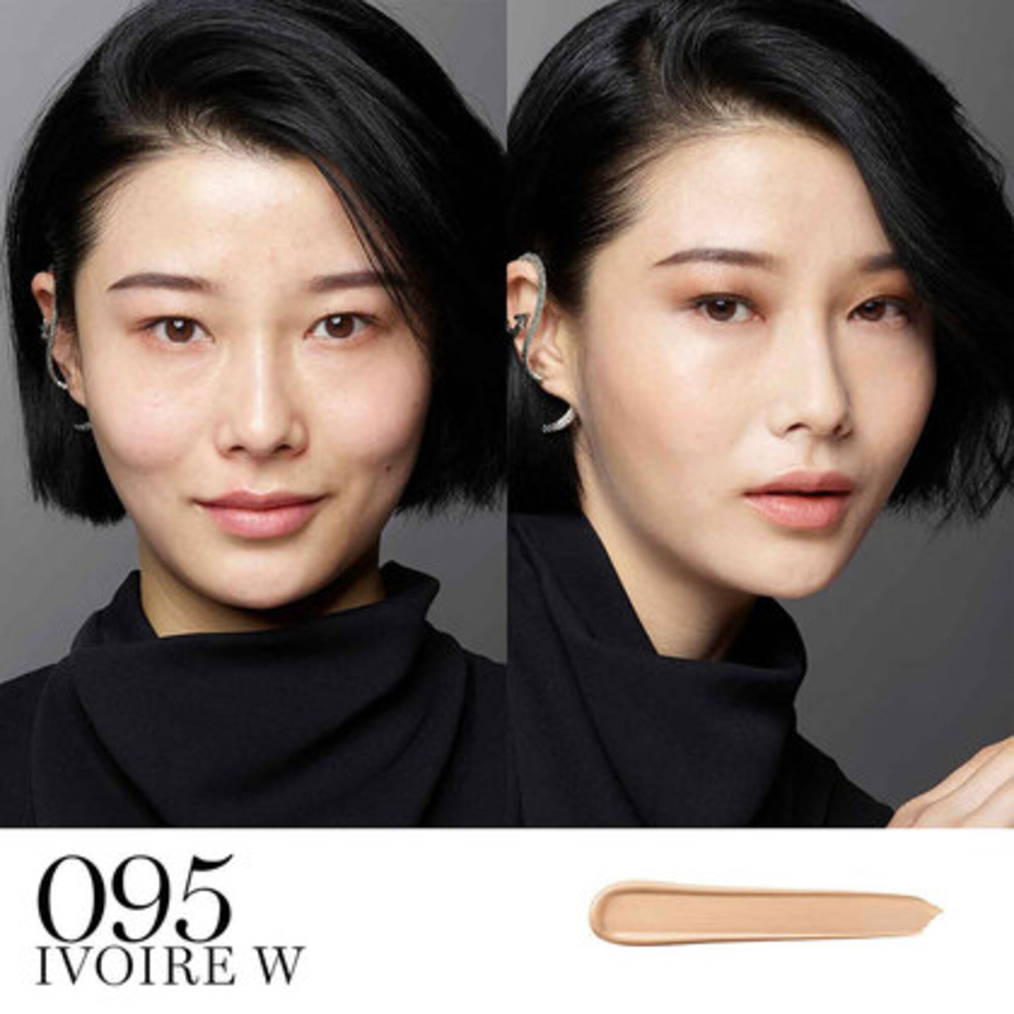  Lancôme IDOLE ULTRA WEAR Corector multifunctional Teint Idole Ultra Wear All Over Concealer  1 of 3 
