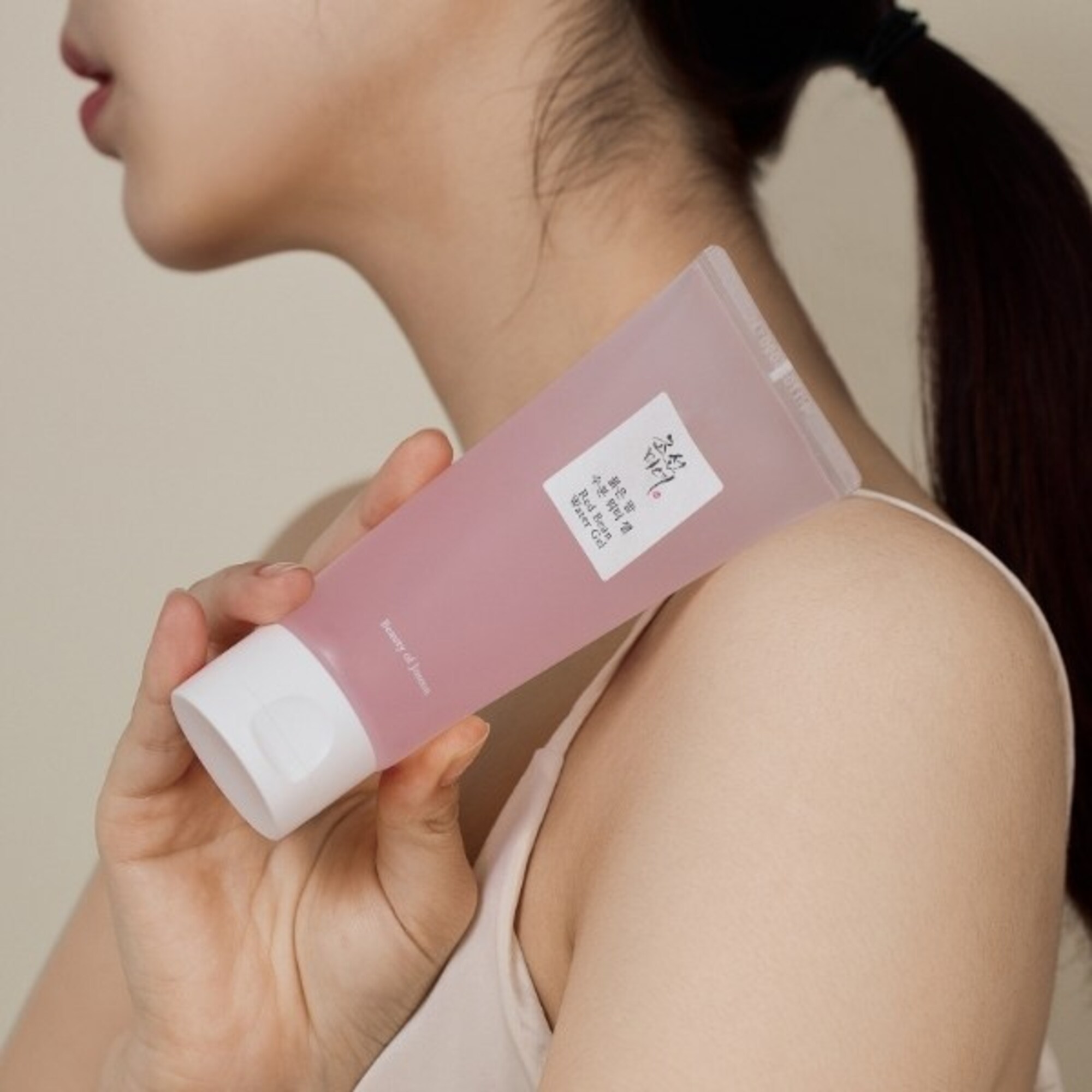 Crema gel pentru fata ten gras Red Bean Water Gel