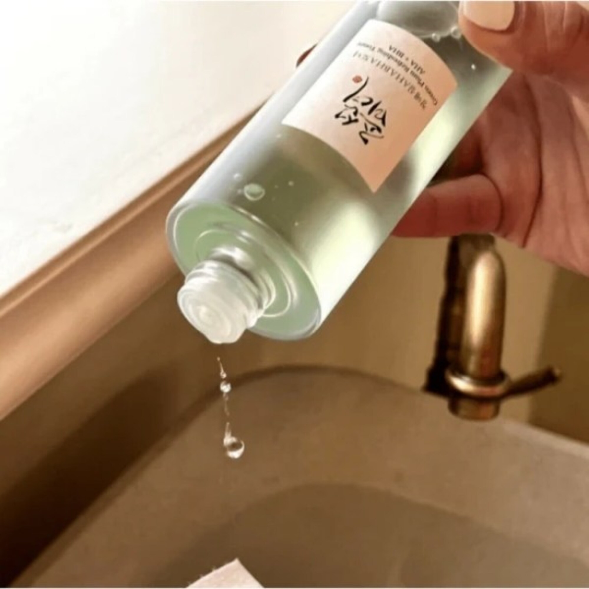 Toner Exfoliant Green Plum Toner AHA BHA