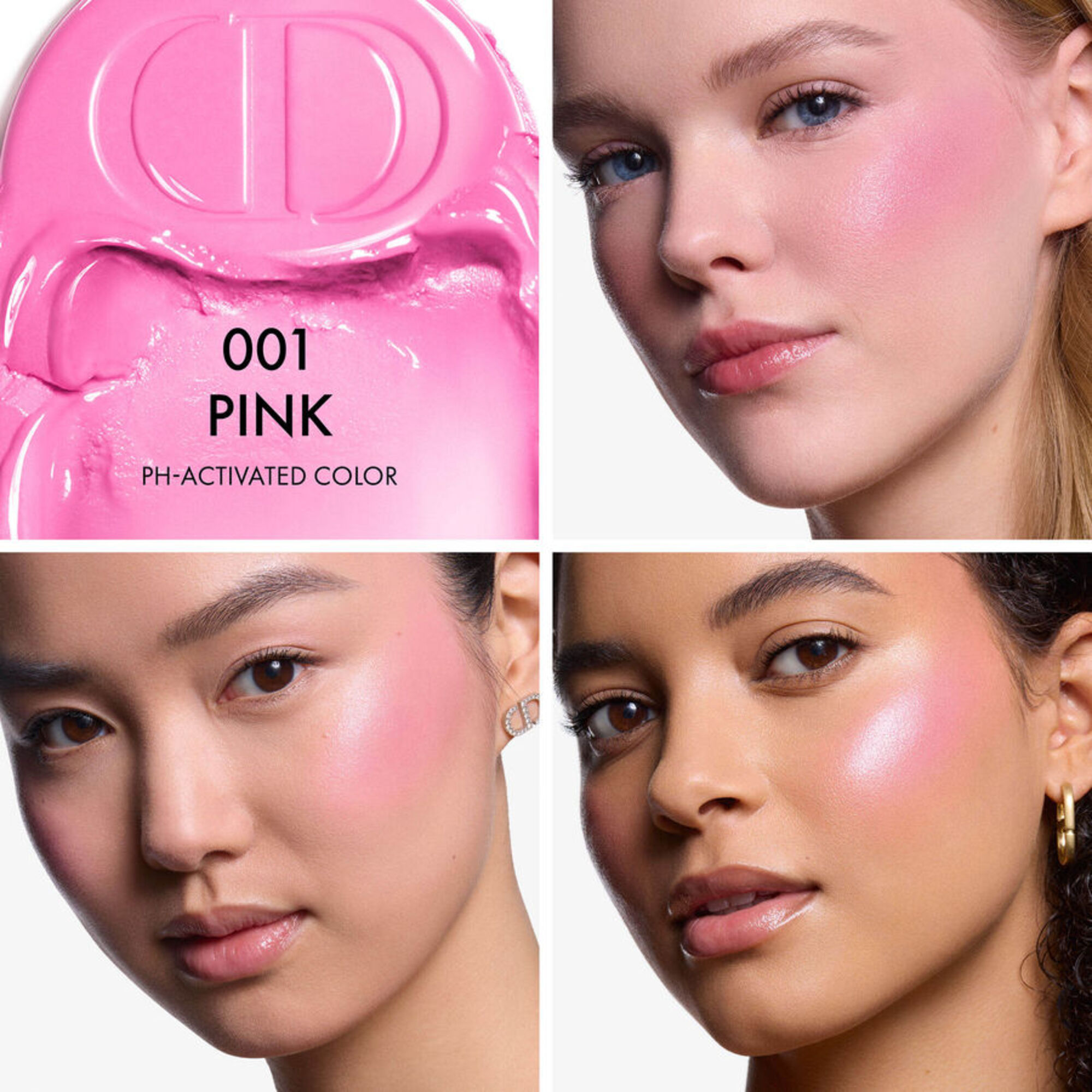 Dior BACKSTAGE Blush Rosy Glow Stick 1 of 8