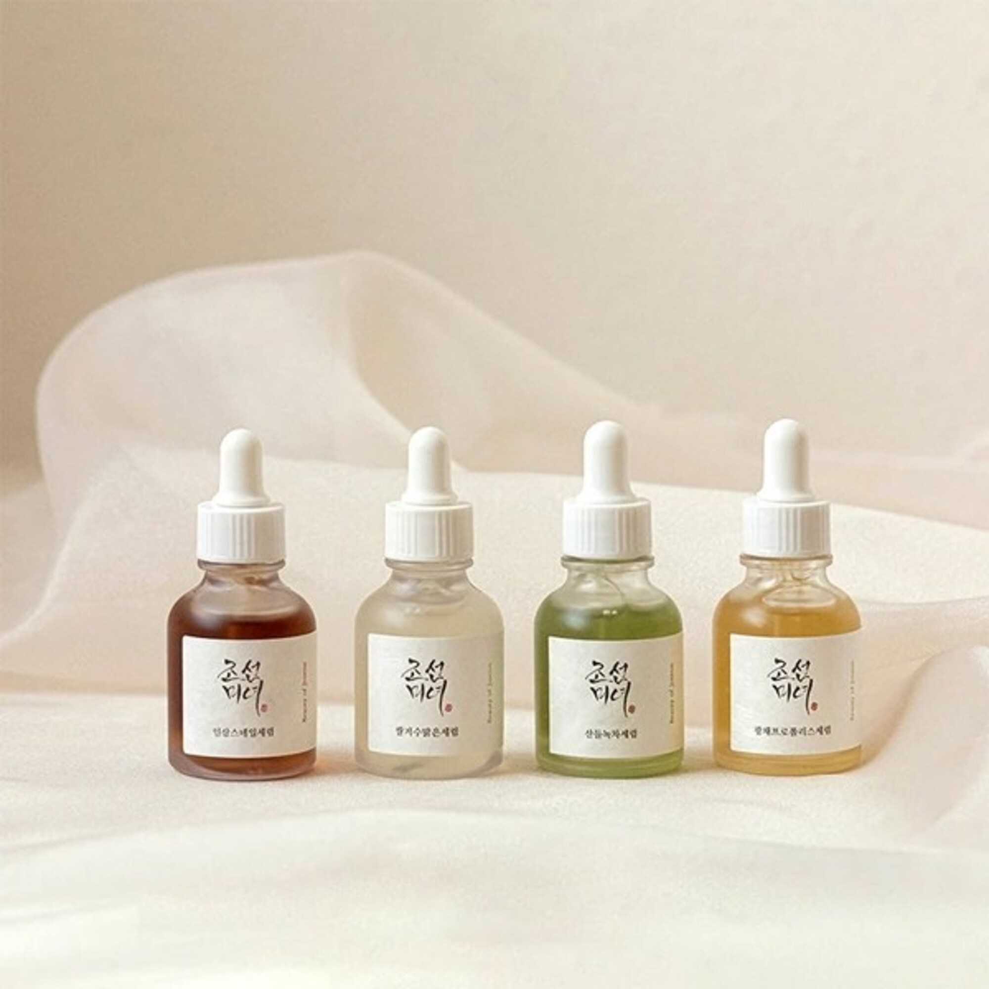 Set 4 Seruri Mini Serum Discovery Kit