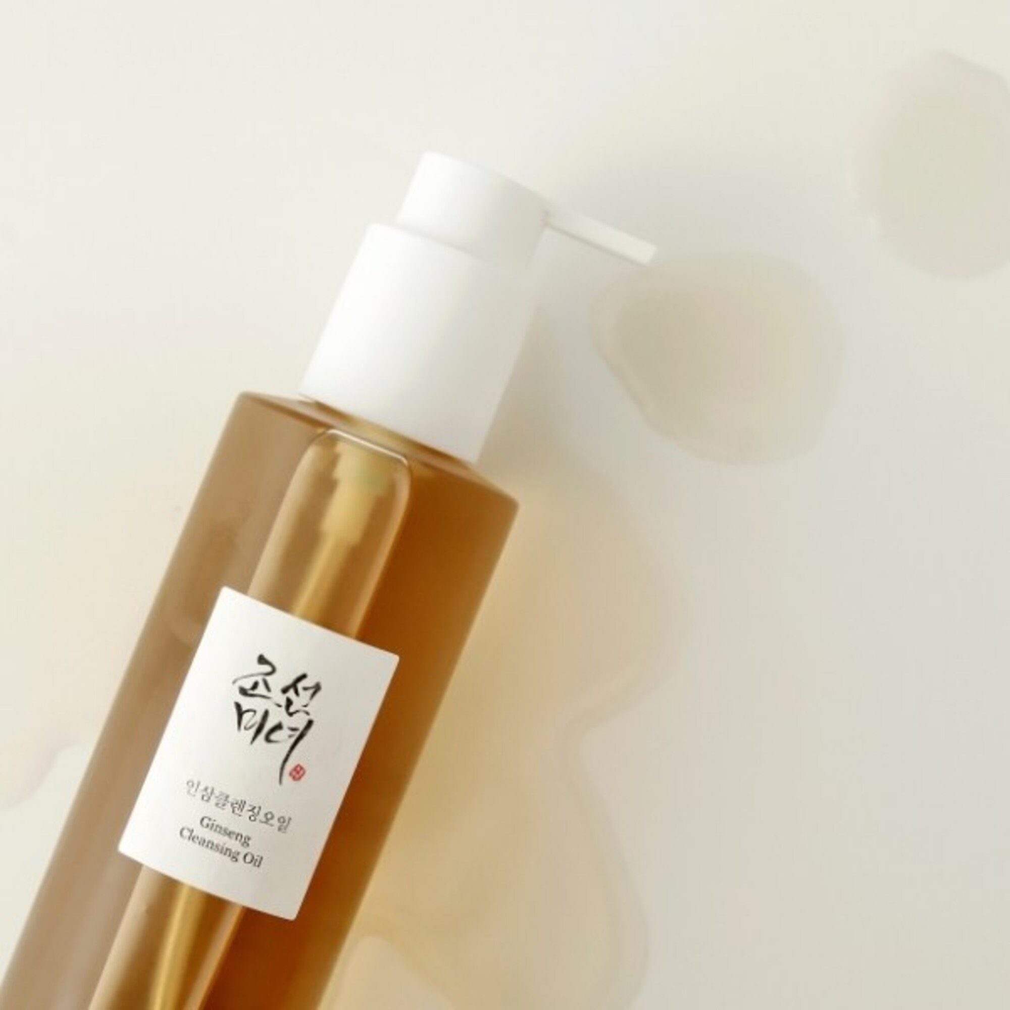 Ulei de curatare facial Ginseng Cleansing Oil