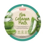 18 G PUREDERM Face Mask Masca de fata tip servetel-Aloe Collagen  1 of 2 Masca de fata tip servetel-Aloe Collagen