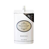 750 ML Somerset MILK COTTON Rezerva sapun lichid pentru maini Hand Wash Refill  1 of 2 