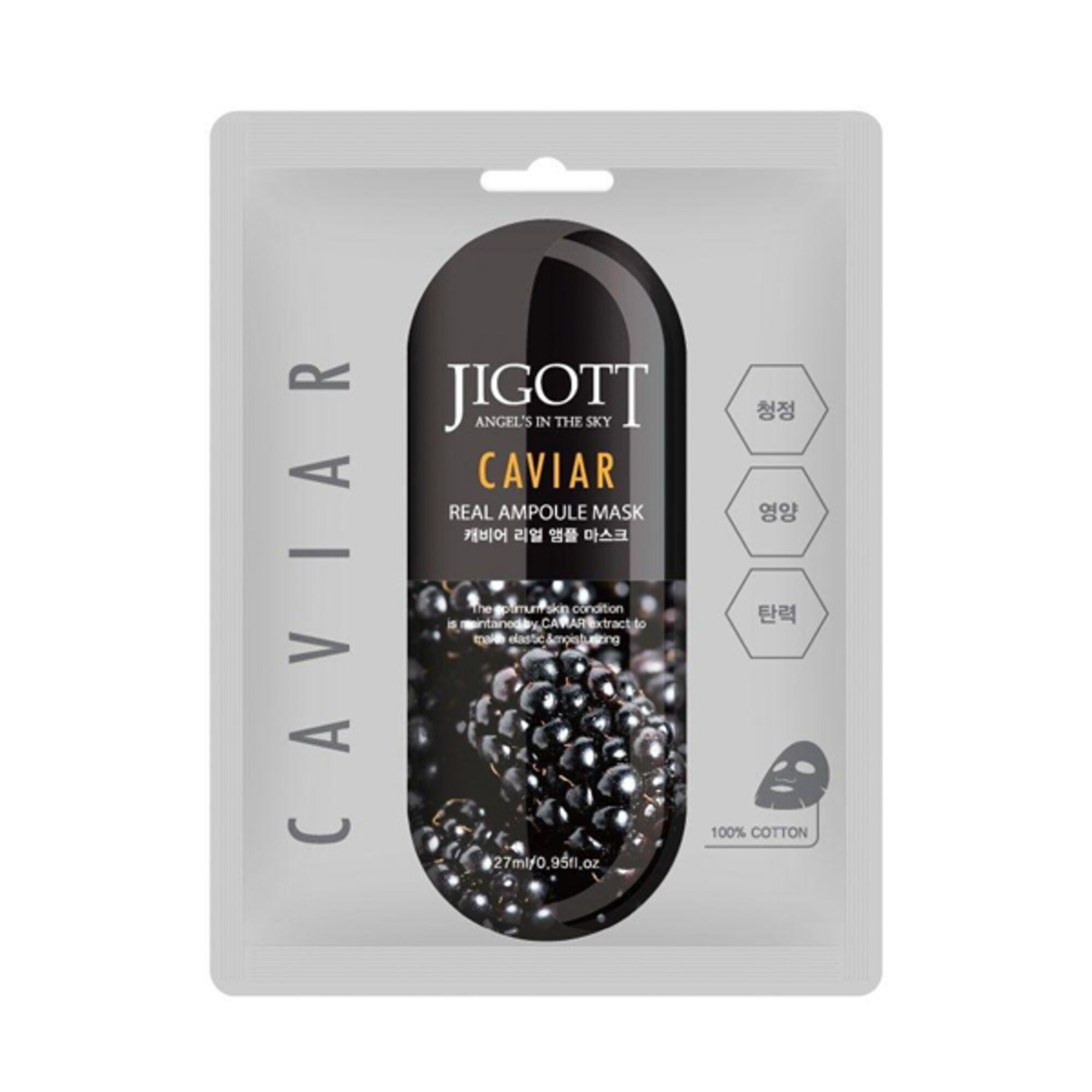 27 ML JIGOTT CAVIAR Masca de fata cu extract de caviar 1 of 1 Masca de fata cu extract de caviar