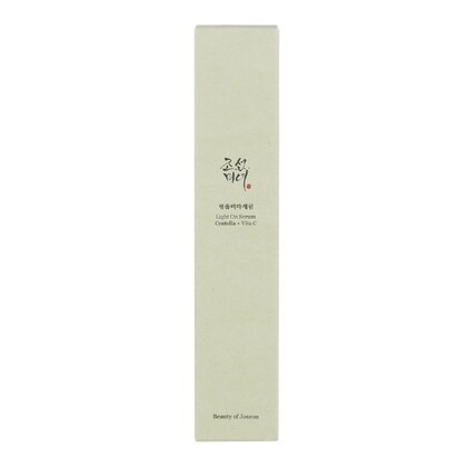 Ser pentru fata Light On Serum Centella Vita C