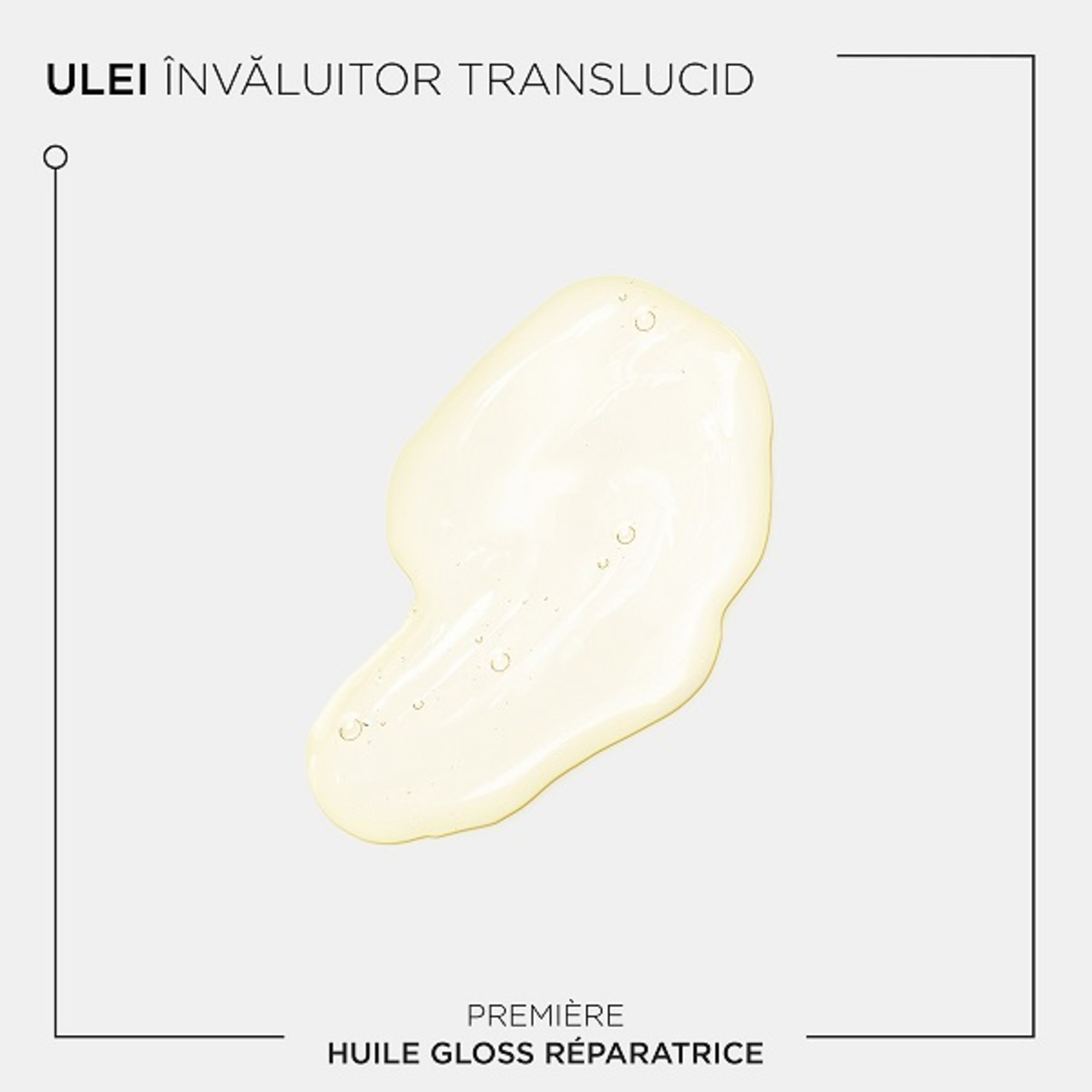 Ulei reparator Huile Gloss Reparatrice